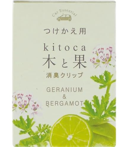 Amazon.co.jp: 晴香堂(HARUKADO) 木と果 リードディフューザー